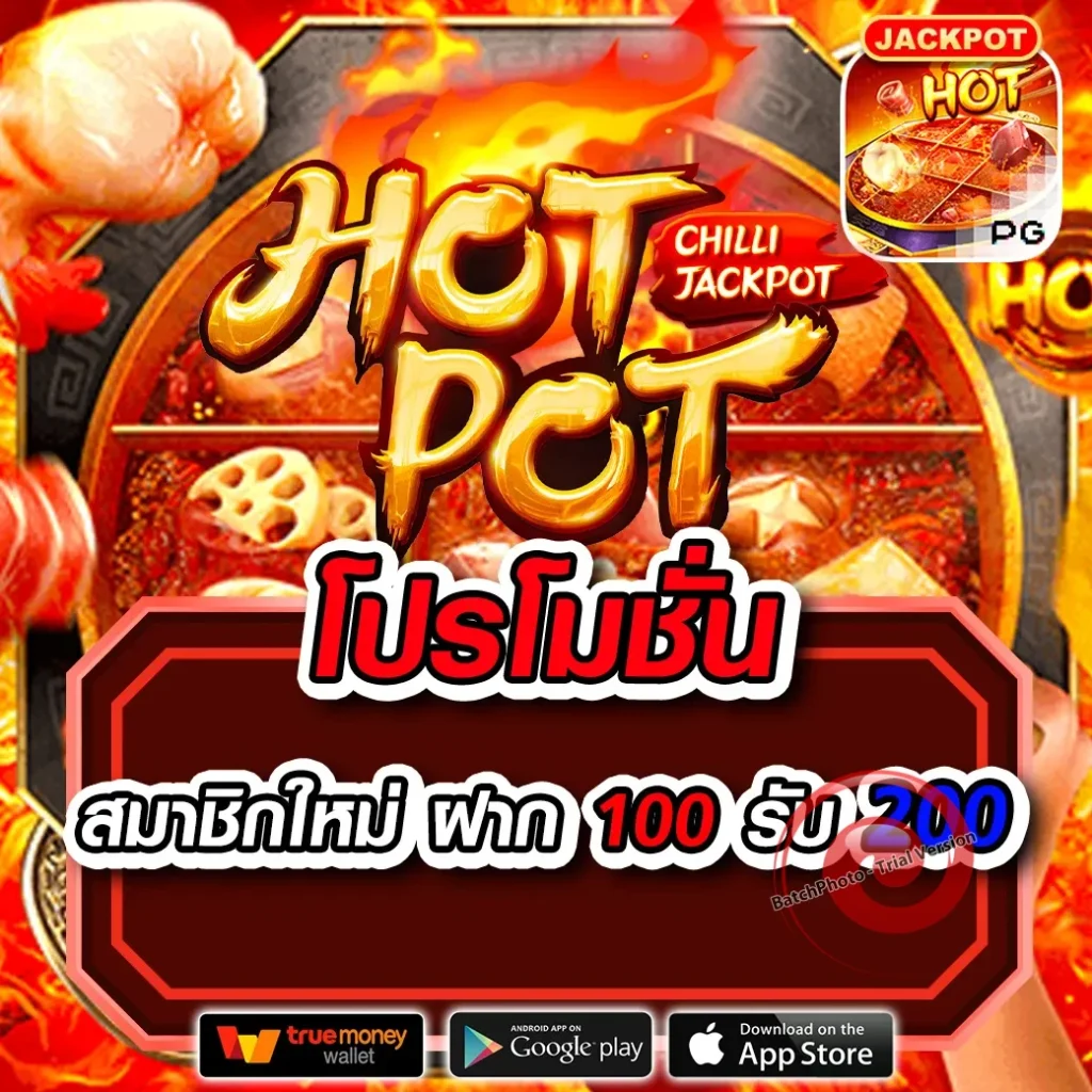 เล่นฟรี ok casino