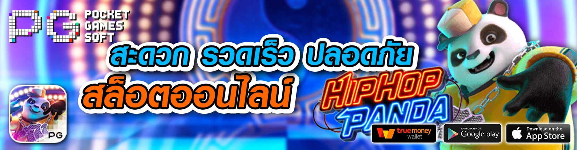 ok casino สล็อต